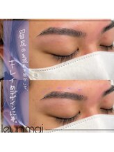 ルアン 六本木店/メンズ美眉毛スタイリング