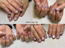 サロン ザ トップ(Salon the Top)