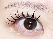 トゥルーアイ マークイズ みなとみらい店(TRU EYE)/フラットラッシュ(束感仕上げ♪)