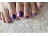 【foot/オフ無料】フットネイルワンカラー期間限定キャンペーン
