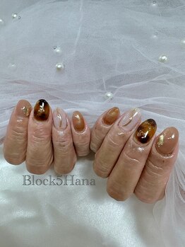 ブロックファイブハナ(Block 5 HANA)/