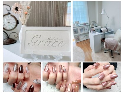 グレイス(Grace)の写真