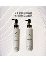 アネモネ ビューティーズ サロン(Anemone Beauty's salon)/スキンケア【クレアスキン】
