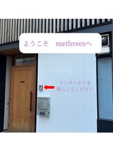 ミースリーズ(methrees)/アクセス：和風造りの一軒家