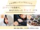 ヨサパーク エトワール 聖蹟桜ヶ丘店(YOSAPARK)の写真