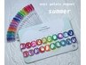 ☆enoi summer glass magnetクーポン☆　通常価格¥9,500→特別価格￥8,500