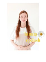 ヒナタアイラッシュ(hinata eyelash) 杉本 真穂