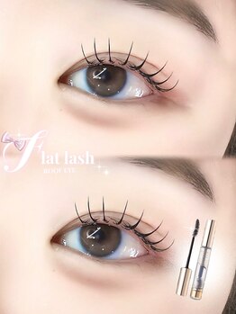 ルーフアイ(ROOF EYE)/ROOF EYE(ルーフ アイ)