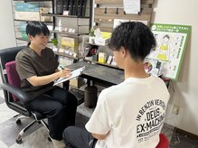 カイロプラクティック 楓