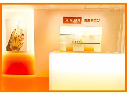 洗顔サロン 池袋(SENGAN)の写真