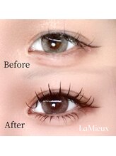 ラ ミュー(LaMieux)/上下マツエク　フラット120本★