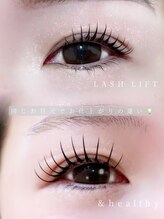 ソワプノン 小牧店(soie punon)/印象の違い*