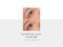 アイセレア(i CELEA)/まつげパーマ.アイブロウwax
