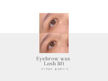 アイセレア(i CELEA)/まつげパーマ.アイブロウwax