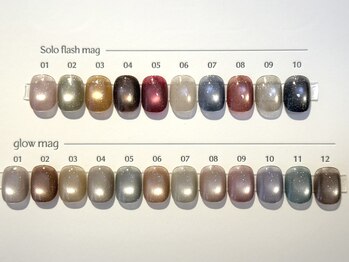 Solo flash mag☆