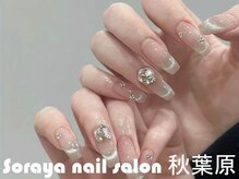ソラヤ(Soraya)/韓国・ワンホンネイル・秋葉原