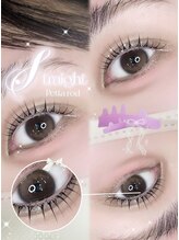 ソワプノン 小牧店(soie punon)/パリジェンヌ風デザイン♪