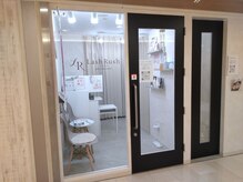 ラッシュラッシュ 布施店/外観（ロンモールプラット2階）