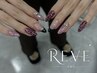 【hand】free art max.