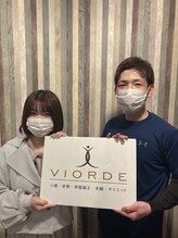 ヴィオーデ 立川店/小顔矯正と骨盤矯正で美人♪立川