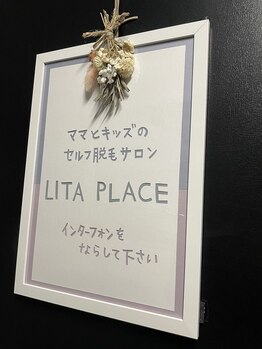リタプレイス 琴似(LITAPLACE)/802号室です♪