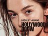 【眉癖改善！最新アイブロウ】HOLLYWOOD BROW LIFT×全顔wax脱毛×パックset