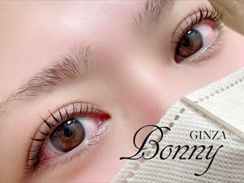 銀座ボニー 東日本橋店/【ラッシュリフト】メーテル