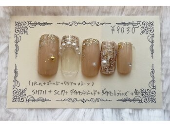 選べるデザイン