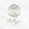 ベルガ 表参道店(Bellega)のお店ロゴ