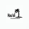 ハウオリ 高津 溝の口(Hauoli)のお店ロゴ