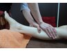 オイルフットマッサージ+整体コース☆60分☆通常6000円→5600円