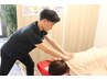 【 背中の張りや痛み】イライラして仕集中力がない今月限定¥7,700→¥3,850