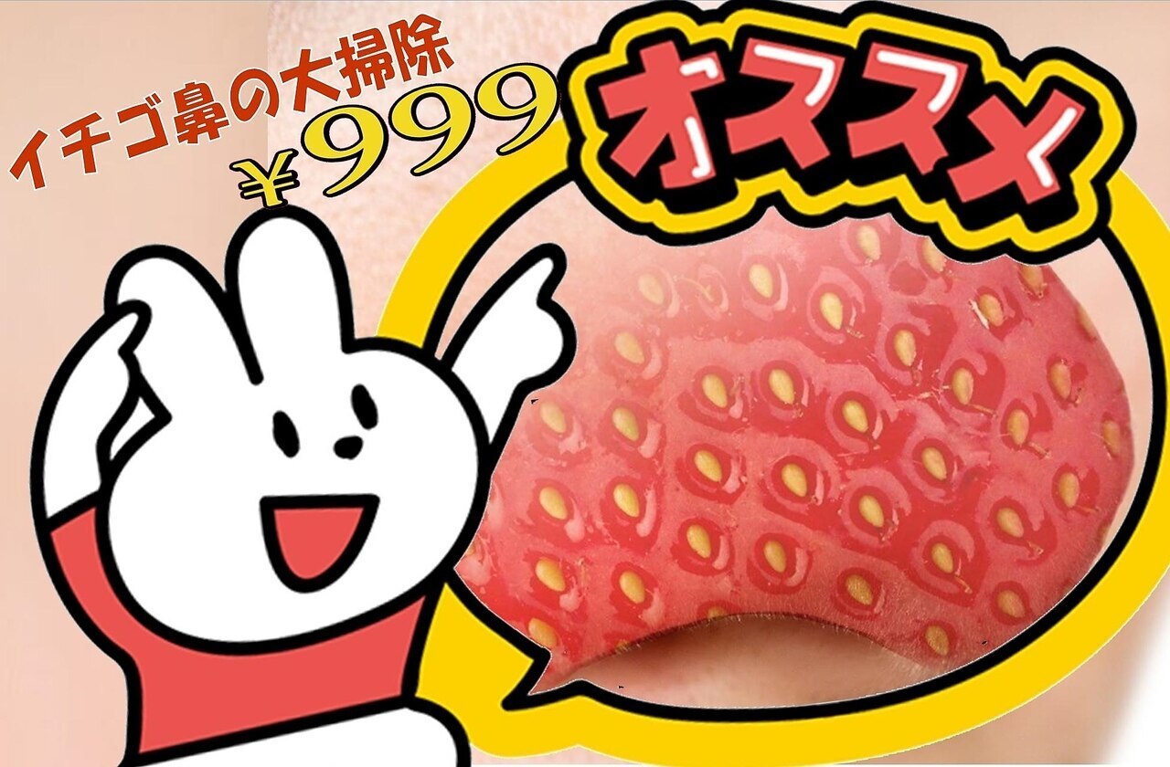 ツインズ｜ホットペッパービューティー