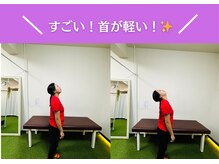 ふらみんご鍼灸整骨院/