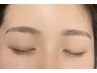 <垢抜け眉に>美眉スタイリング　¥4,950