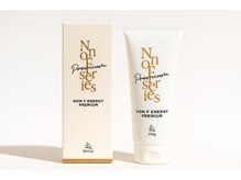 レポリア(Reporia)/ノンFエナジークリーム