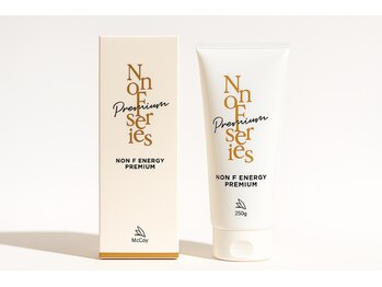 レポリア(Reporia)/ノンFエナジークリーム