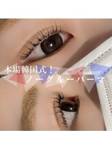 ヴィアンジュ アイラッシュ 仙台店(Viange Eyelash)/