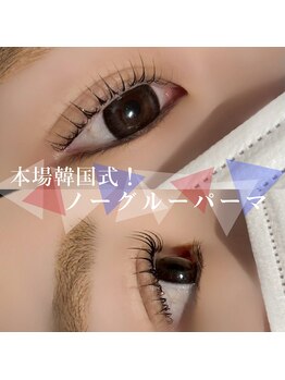 ヴィアンジュ アイラッシュ 仙台店(Viange Eyelash)/