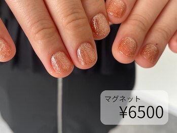 アトリエシロップネイル(Atelier Syrup nail)/