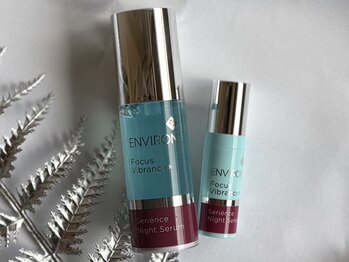 アクティブエイジング 大阪店の写真/エンビロンCコースに引き締めに◎ボディプロが付いてくる!数量限定エンビロンミニ(￥1998相当)も♪