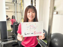 女性専用パーソナルジムBrillio南浦和店/口コミ