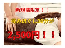 エミティーパール
