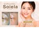 ソワラ(Soiela)の写真