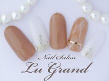 ルグラン(LU GRAND)/大理石風