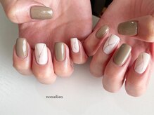 リアン(LIAn.)/定額