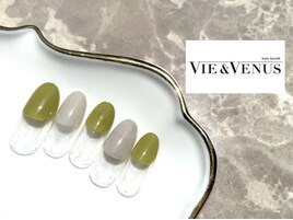 Hot Pepper限定デザイン