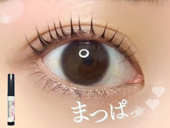 ベリー 静岡鷹匠店(Very)/コーティングで束感まつげに