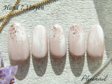 プラスネイル 自由が丘店(PLUS NAIL)/【2562】定額7,139円ワンカラー