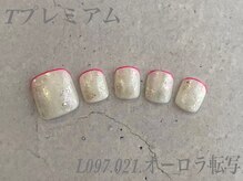 べリンダ 高崎店(BELINDA)/フット定額プレミアムコース